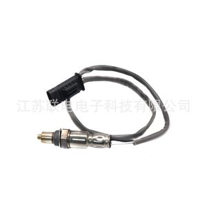 Oxygen <b>Sensor</b> 11788689863 <b>For</b> <b>Car</b> Replacement Repair Universal Fitment No - Product Image 1