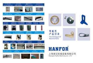 Phụ tùng con lăn cao su cho hanfor vải cạnh cắt đan liền mạch máy liên kết - Product Image 4