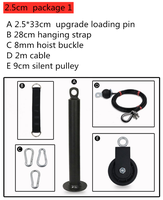 Machine à câble multifonctionnelle robuste et portable avec poulie, pour entraînement triceps, lat pulldown, en acier et nylon, pour la gym et l'exercice à domicile