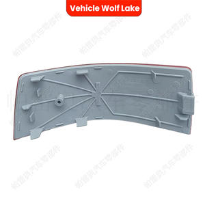 Réflecteur de pare-chocs arrière pour véhicule Wolf Lake, pour Mercedes Benz classe Glk W204 X204 2048200274 2048200174, forme plate rouge - Product Image 3
