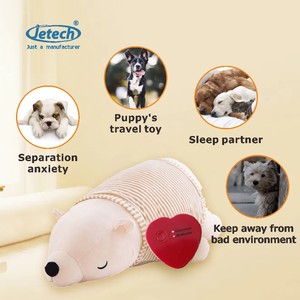 Đa chức năng rung tim lập trình mô-đun ghi âm cho đồ chơi sang trọng - Product Image 5