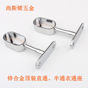 Tringle de penderie à fixation au plafond Yitongzuo en alliage de zinc moulé sous pression, non amovible, moderne et simple A 06 - Product Image 5