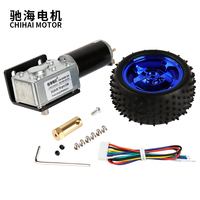 Roda Mecanum Logam ChiHai Motor CHW-4058-3162ABHL dengan Motor Encoder 12v untuk Robot DIY Mobil RC Mainan STEAM