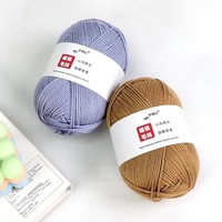 8ply 75g 2mm Thick 100% Acrylic Fancy Yarn Super Soft Dyed Blended Yarn for Hand Knitting Weaving Embroidery Knitting Sweaters