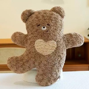 Nuovo Peluche Cucciolo Felice Super Morbido in Cotone PP con Cuore Ricamato, Cuscino Compagno di Sonno - Product Image 6