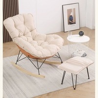 Fauteuil à bascule moderne et confortable avec coussin en tissu doux, chaise à bascule pour adultes pour la détente dans le salon et la chambre à coucher