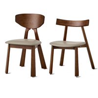 Chaises de salle à manger en bois massif de style nordique du milieu du siècle, revêtement en cuir, mobilier minimaliste de luxe pour restaurant et maison