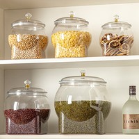 Voedselveilige luchtdichte bewaardoos met onregelmatige vorm, transparante plastic opbergdoos voor granen en ontbijtgranen, fruit- en snackpot