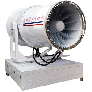 Pháo phun sương áp lực cao 50m 60m 80m 100m pháo sương mù phạm vi 120m để triệt tiêu bụi công nghiệp - Product Image 1