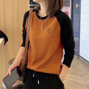 Women Color Block Long Sleeve <b>Top</b> Purple Black Splicing Soft Knit Loose Fit Plus Size Autumn Winter Base <b>Layer</b> - Product Image 3