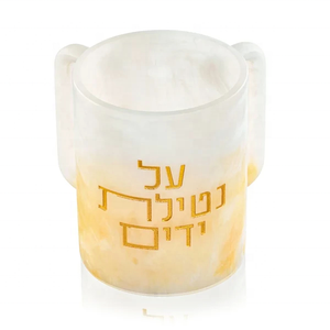 Carta di Preghiera Ebraica in Acrilico Lucite Simanim con Melagrana Dorata per Rosh Hashanah, Regalo da Tavolo per il Nuovo Anno Ebraico - Product Image 5