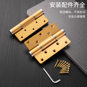 Charnière à ressort dissimulée en aluminium Qile Space avec amortisseur pour porte à fermeture automatique, style moderne et simple - Product Image 5