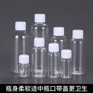 Bouteilles en plastique transparent Mingxu 30ml 100ml, qualité alimentaire, petite ouverture, bouchon haute performance pour médicaments et distribution - Product Image 4