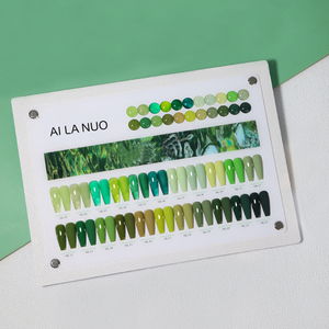 Ailanuo ชุดกาวทาเล็บสีเขียวเมทิลีน22สีเขียวเหมาะสำหรับการทำให้ขาวขึ้นในฤดูร้อนผู้จำหน่ายกาวทาเล็บ - Product Image 1