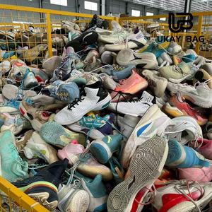 รองเท้าบาสเก็ตบอลมือสองของแท้ ยี่ห้อจีน สำหรับผู้ชาย เกรด A ขายส่งในจีน (จัดส่งฟรี) - Product Image 1