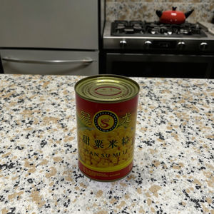 Granos de Maíz Dulce <span class=keywords><strong>Guanlong</strong></span> 410g Aptos para Saltear - Product Image 1