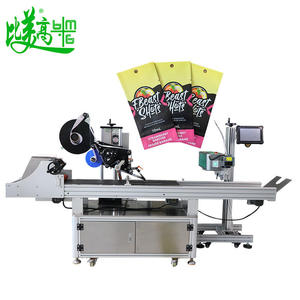 Máquina Integrada de Paginación, Etiquetado y Marcado, Etiquetadora Automática, Marcado Láser UV, Sistema de Línea de Producción de Envasado de Alimentos GS1 PLT - Product Image 5