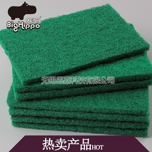 Estropajo de hipopótamo 15x10x0.9cm verde oscuro para limpieza de ollas y sartenes - Product Image 2