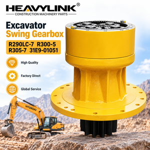 Boîte de vitesses d'orientation HEAVYLINK 31E9-01051 pour excavatrices R290LC-7, R300-5, R305-7 – Pièce de machinerie de construction de haute qualité - Product Image 1