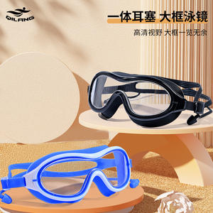 Swimming Goggles <b>Large</b> <b>Frame</b> Pc Lens Liquid Silicone Waterproof Anti Fog Unisex Adult Diving Swimming Goggles - Product Image 3