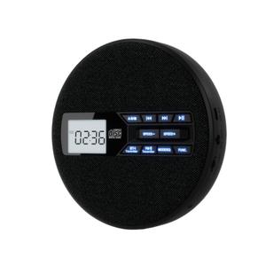 Lecteur CD portable multifonction BT <span class=keywords><strong>MP3</strong></span> avec haut-parleur intégré, écran LCD stéréo, lecteur de musique, haut-parleurs doubles, idéal pour la musique - Product Image 6