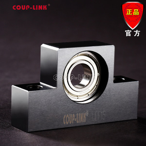 Soporte de Rodamiento Serie LeF Coup-Link LEF15 Tipo Cuadrado para Husillos de Bolas - Product Image 3