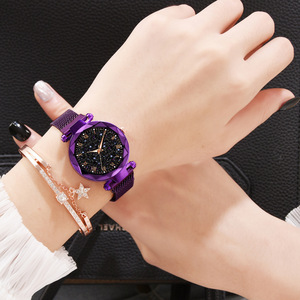Nuevo Reloj de Lujo 2022 con Brazalete de Estrella de Cinco Puntas, Conjunto de Reloj de Cuarzo con Cristales y Cinturón para Mujer, Ideal para Regalo - Product Image 5