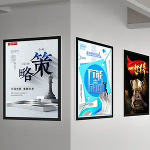 맞춤형 벽걸이 검정 은 우유 찻집 레스토랑 버스 정류장 지하철 전시 led 광고 포스터 라이트 박스