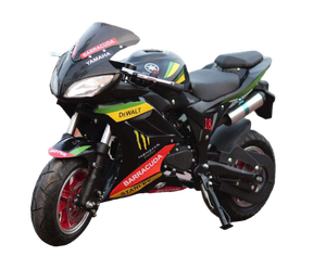 Nouveau vélo de course pour adulte de taille moyenne 2 roues 2 temps 49cc vélo enduro enfant 8 pouces roues gros jouet à essence vélo de poche tout-terrain - Product Image 6