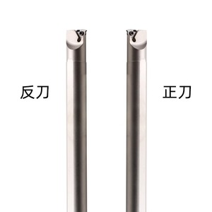 ที่จับเครื่องมือกลึงเกลียว CNC รุ่น SNR0010K11 สำหรับการกลึงเกลียวภายใน รองรับการใช้งานกับเครื่องจักรหลายประเภท - Product Image 2