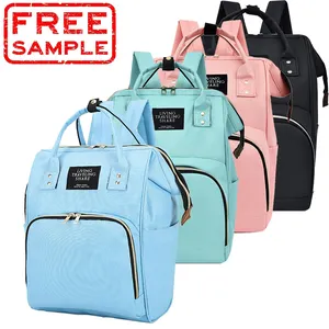 Бесплатный образец на заказ, водонепроницаемые сумки для подгузников для мам, портативная детская коляска, дорожная сумка для подгузников, рюкзак, сумки для подгузников
