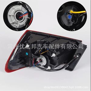 Feux arrière LED Chevrolet Malibu 2019 2020, ensemble de feux de frein arrière, pièce 84595943 - Product Image 5