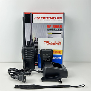 Émetteur-récepteur FM VHF UHF Baofeng BF-888S, batterie 1500mAh, IP54, anti-interférence, longue portée, talkie-walkie pour la sécurité et la construction - Product Image 5