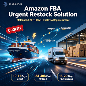 บริการขนส่ง ZS LOGISTICS สำหรับ Amazon FBA รับส่งด่วน Matson <span class=keywords><strong>CLX</strong></span> 11 วัน จัดส่งตรง 48 ชม. ขนถ่ายเร็ว DDP สหรัฐอเมริกา FBA บริการติดตามสินค้าแบบเต็มรูปแบบ ส่งถึงหน้าประตูบ้าน - Product Image 1