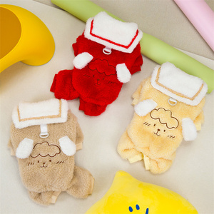 JXANRY 24 Automne Et Hiver Nouveau Chien Peut Tirer Mouton Quatre Pattes Cachemire Teddy Que Ours Chat Pet Vêtements Fabricants En Stock - Product Image 1