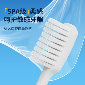 Cepillo de Dientes Banner con Cerdas Suaves, Paquete de Dos, Cuidado de las Encías, Uso en Viajes - Product Image 3