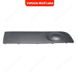 Biseles para Faros Antiniebla Wolf Lake para Volkswagen T6 2010-2015, Cubierta Decorativa para Parachoques Delantero de ABS - Product Image 3