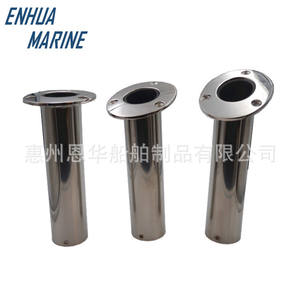 316 Stainless Steel <b>Fishing</b> <b>Rod</b> Socket Bracket (30/15/90) Yacht and Marine Hardware Accessories <b>Rod</b> Holders - Product Image 1