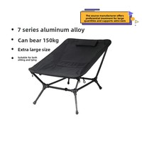 Chaise pliante inclinable en aluminium à hauteur réglable, grande chaise de pêche en tissu Oxford, pour extérieur, voyage, parc, loisirs, camping, plage