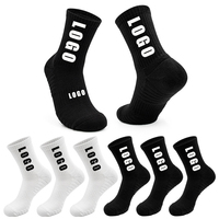 Échantillon Gratuit Chaussettes Personnalisées pour Hommes - Motif Léopard Automnal en Nylon/Coton Jacquard avec Options de Logo Imprimé pour Enfants et Jeunes