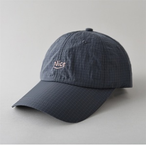 Gorra de Béisbol de Secado Rápido, 6 Paneles, Sin Estructura, Logotipo Bordado, Transpirable, de Poliéster, Unisex, con Hebilla Metálica Personalizada - Product Image 1