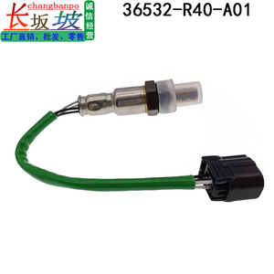 Sensor de Oxígeno Honda 36532-R40-A01 Trasero para Accord Spirior 2.4L, Pieza de Repuesto - Product Image 3