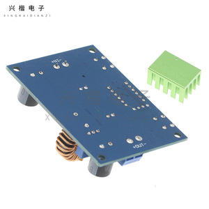 Convertidor Digital DC-DC Buck XH-M291 de 1.3-36V 5A con Voltaje Ajustable y Pantalla LED para Montaje en Placa - Product Image 2