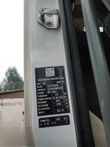 Camion malaxeur à béton diesel XCMG G4804B d'<span class=keywords><strong>occasion</strong></span> de haute qualité, prix usine - Product Image 5