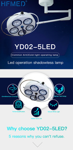 Équipement médical largement utilisé YD02-5LED de Shanghai Huifeng, vente chaude, qualité ultra élevée - Product Image 5