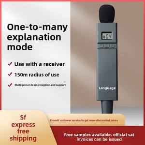 Guía de Audio para Museos Yuyu Y3, Sistema de Audioguía para Grupos de Visitantes en Áreas Escénicas y Salas de Exposiciones, con Auriculares 3G POC, Alcance de Conversación de 0-15KM - Product Image 2