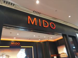 Enseigne commerciale LED personnalisée en acier inoxydable étanche, lettres en relief, pour extérieur, décoration murale pour écoles - Product Image 6