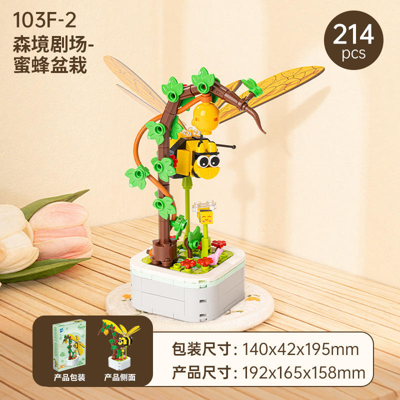 103F-2 Bonsái de abeja