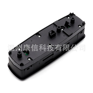 Interrupteur de lève-vitre Mercedes-Benz W164/W251 2518300390 Applicable aux régulateurs de vitres - Product Image 2