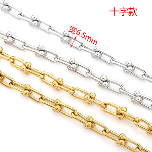 Chaîne en acier inoxydable en forme de U plaquée or 18 carats pour la fabrication de bracelets, accessoires de bijouterie H1549 - Product Image 3